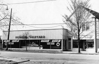 1957 Shipyard Office & Showroom